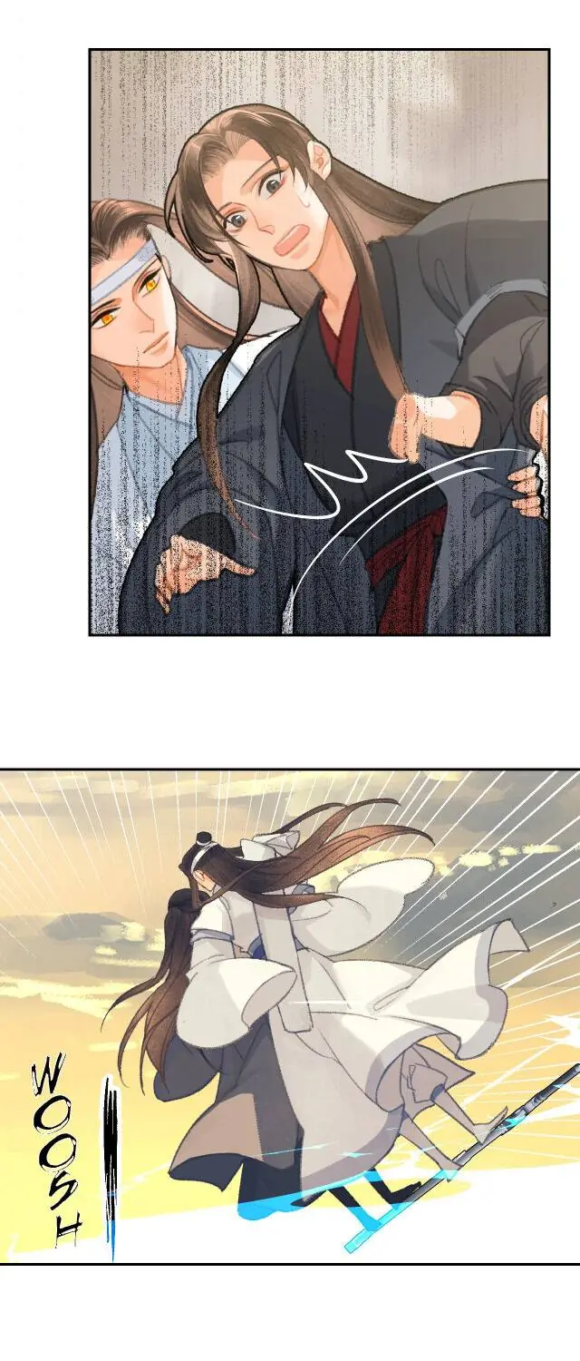 Mo Dao Zu Shi Chapter 199 image 19_optimized